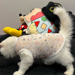 Cat Clothes for Spring and Autumn, Cute Cartoon Puppy Vest, Cat Summer Thin Clothing for Kittens, Breathable and Non-Shedding for Small Dogs