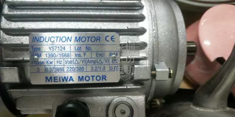 MEIWA MOTOR INDUCTION MOTOR YS7124 1390/1668明和电机0.75KW