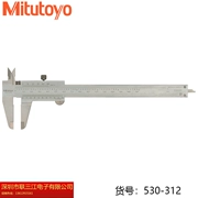 Thước cặp Mitutoyo 530-312 118 119 122 123 124 Nhật Bản chính hãng có độ chính xác cao 0,02mm