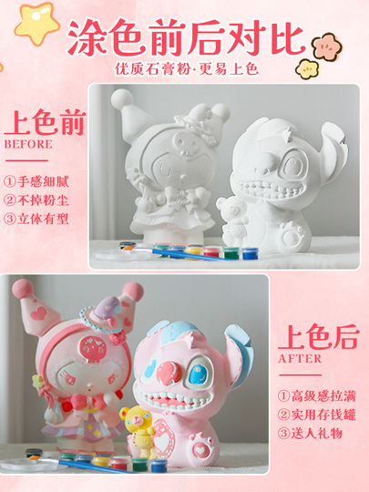 【専用】ハローキティー　石像　ハンドメイド　キティ　置物 専用】ハローキティー 石像 ハンドメイド キティ 置物 専用