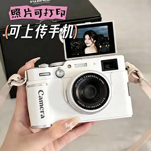 
New high-definition pixel CCD camera student party camera flip retro campus card machine portable travel gift