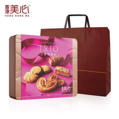 中国香港美心进口三重奏礼盒