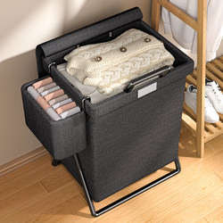 Household Dirty Clothes Basket, Large Capacity, Light Luxury, Foldable Clothes Storage Basket, Bathroom Laundry Basket with Lid