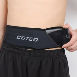 High-Elasticity Running Invisible Multi-Functional Waist Bag, Close-Fitting Mini Sports Bag, Fashionable Outdoor Mobile Phone Case, Yoga Belt