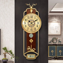 New Chinoiserie Brass High-End Wall Clock Living Room Home Fashionable Calendar Decoration Wall Clock 2025 New Style