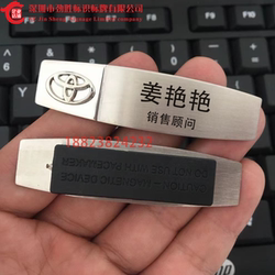 Toyota Work Badge, Car Sales Name Tag, High-End Three-Dimensional Stainless Steel Employee Sales Name Tag, Brushed Finish Name Tag