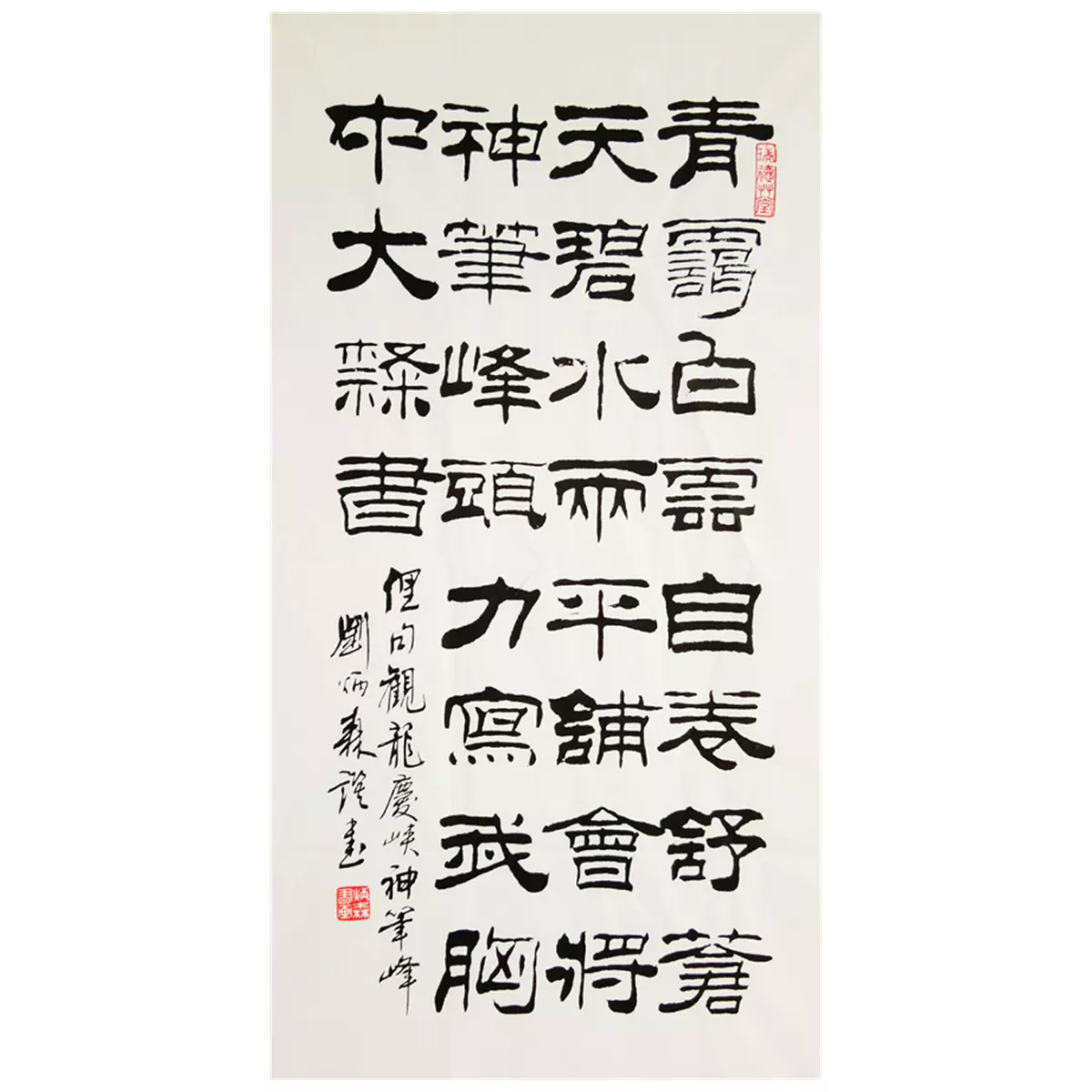 印材、遊印、篆刻、書道、蔵書印、 落款印（君子泰而不驕、負雅志於高雲者贵人也） 姚东铭篆书书法真迹南无阿弥陀佛名家佛教题字三尺尺寸文玩收藏