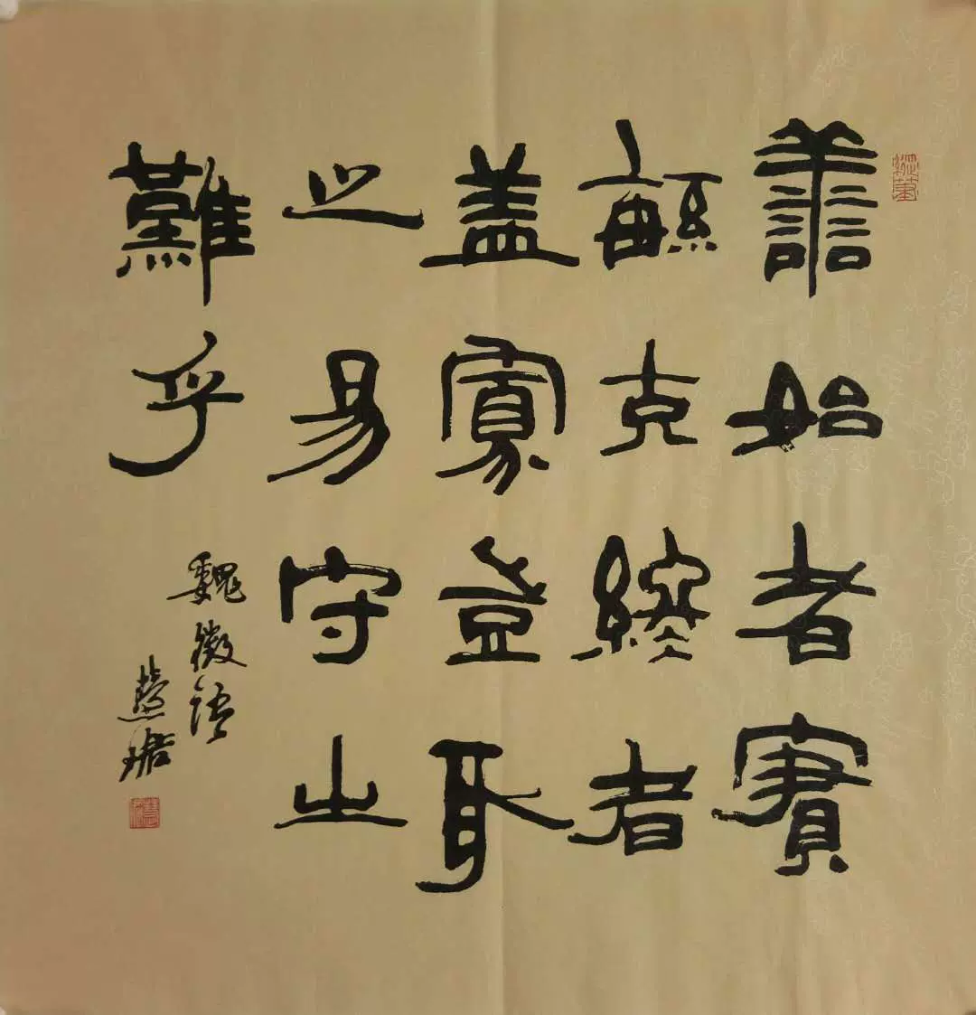 印材、遊印、篆刻、書道、蔵書印、 落款印（君子泰而不驕、負雅志於高雲者贵人也） 印材、遊印、篆刻、書道、蔵書印、 落款印（君子泰而不驕、負雅志於