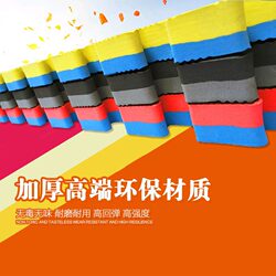 Professional Taekwondo Mat, Martial Arts Sanda Dance Mat 2.5 3.0 Thickened Foam Special Sports Training Mat