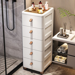 Bathroom Storage Rack, Bathroom Toilet Gap Cabinet, Restroom Toilet Storage Cabinet, Gap Floor-Standing Storage Cabinet, Side Storage