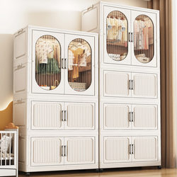 Baby Simple Wardrobe for Home Use, Multi-Layer Storage Cabinet for Children's Clothing, No Installation Required, Organizer Cabinet, Baby Closet Storage Cabinet