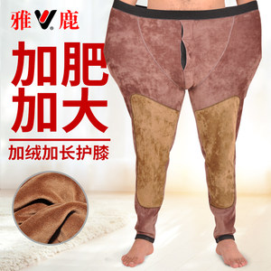 Yalu plus fertilizer, increase warm pants, men's plus velvet thickened autumn pants, large size high waist, fat man winter bottom pants