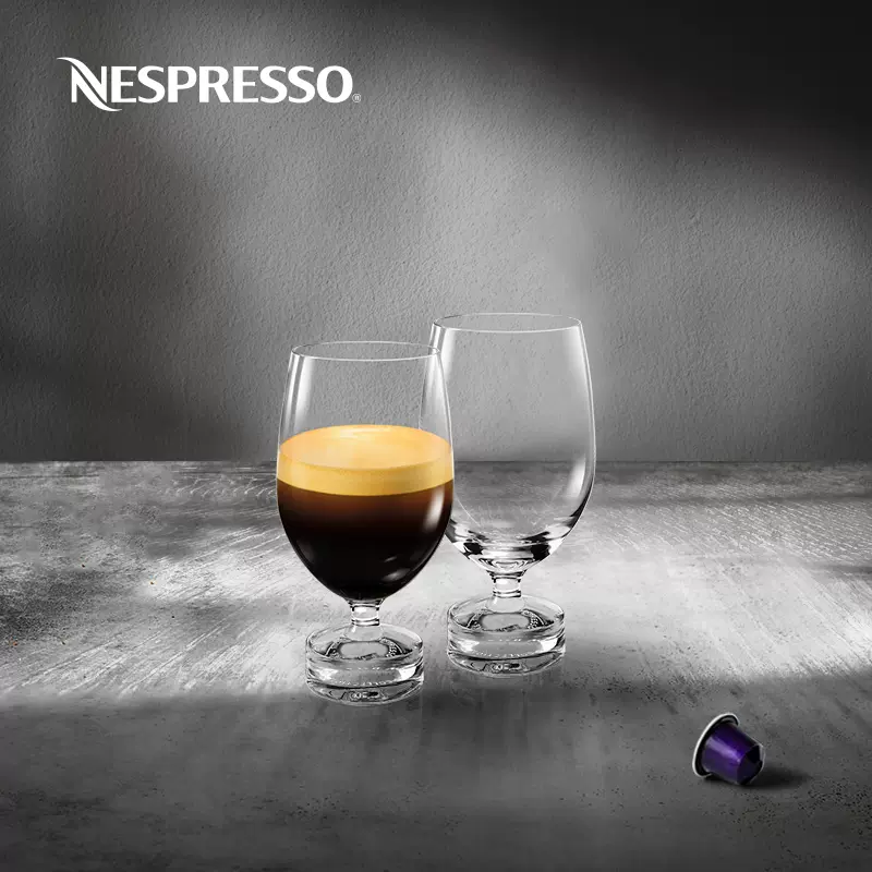 NESPRESSO Reveal Lungo