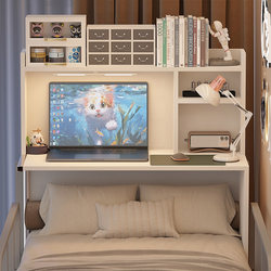 Computer Desk Dormitory Bed Desk Laptop Desk College Student Essential Bunk Bed Study Desk Simple Lazy Desk