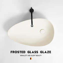 French-Style Cream-Colored Ceramic Washbasin, Creative Artistic Countertop Basin with Side Drainage, High Aesthetic Value Washbasin