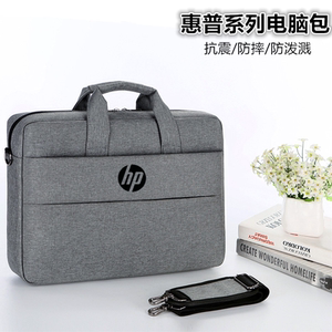 HP (HP) War 66/99 STUDIO computer bag 15.6 -inch handbag bag light and shadow elves 8Pro notebook shoulder bag 16 -inch anti -fall backpack
