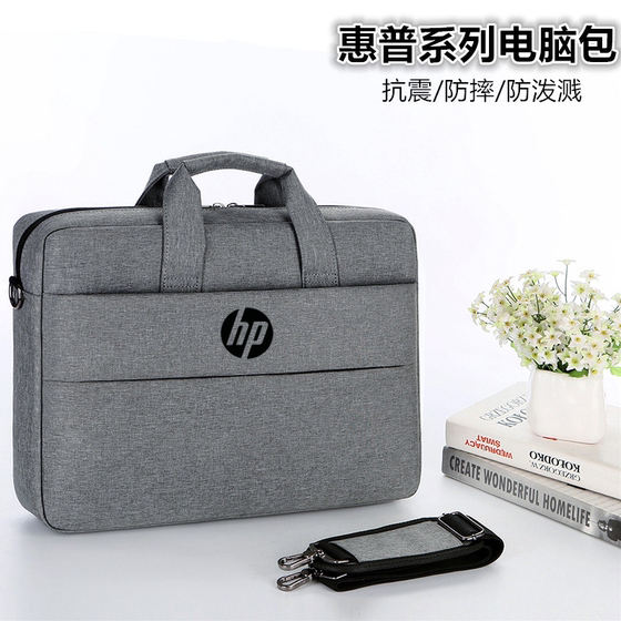 HP (HP) War 66/99 STUDIO computer bag 15.6 -inch handbag bag light and shadow elves 8Pro notebook shoulder bag 16 -inch anti -fall backpack

