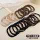 
Coffee-colored high elastic durable head rope for women with buns, high ponytail tied hair rope new style 4-in-1 knotted cord ribs