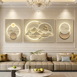 Modern Light Luxury Style Living Room Decorative Painting with a Mountain Landscape, Triptych Bedroom Wall Art, Grand Sofa Background Wall Hanging Painting