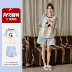 Fentengkean Women's Summer Cotton Short-Sleeved Pajamas with Chest Pads, Cartoon Design, Can Be Worn Outside, 2025 Summer Set