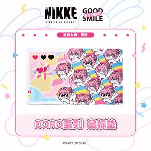 
GSC Goddess of Victory: Nikki DORO series peripherals mouse pad table mat