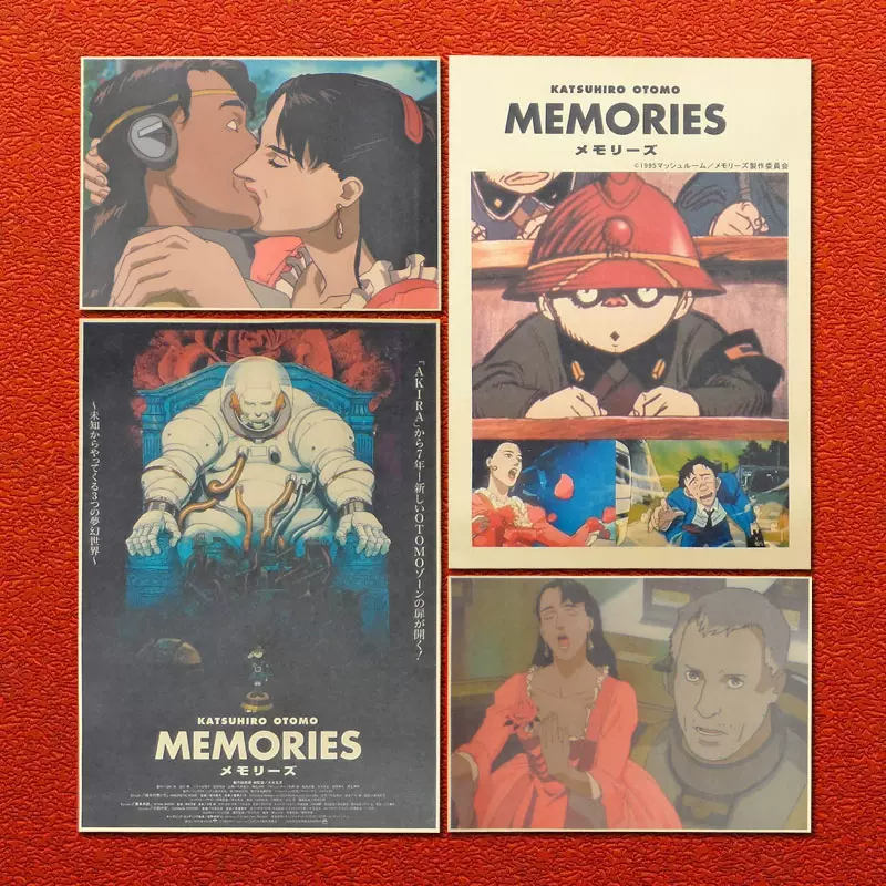 回忆三部曲Memories 大友克洋动画海报装饰画芯宿舍寝室相框墙贴-Taobao