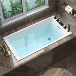 Self-Built Built-In Bathtub for Small Apartments Japanese Style Deep Soaking 1.0- 1.7m Thin Edge Inlaid Acrylic Small Bathtub
