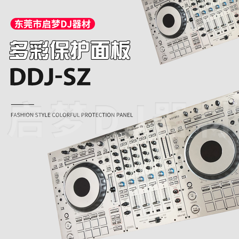 PIONEER PIONEER|DDJ-SZ ο Ʈѷ ũ ÷̾ ʸ PVC  ȣ ƼĿ г-