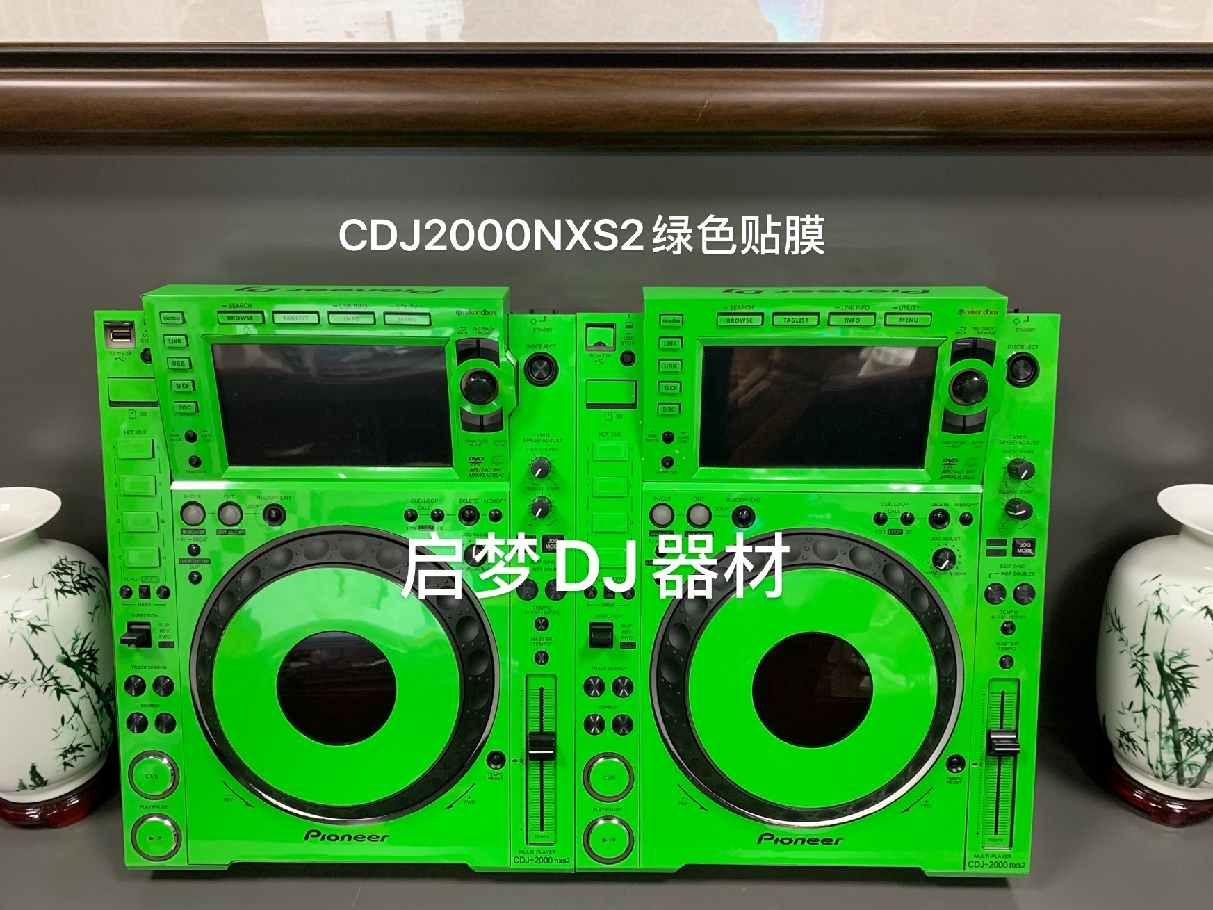 PIONEER CDJ-2000NEXUS 2 ũ ÷̾ ǥ ʸ ȣ ƼĿ DJг ƼĿ ö-