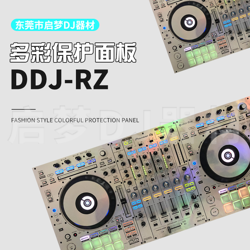 PIONEER PIONEER|DDJ-RZ ο Ʈѷ ũ ÷̾ ʸ PVC  ȣ ƼĿ г-