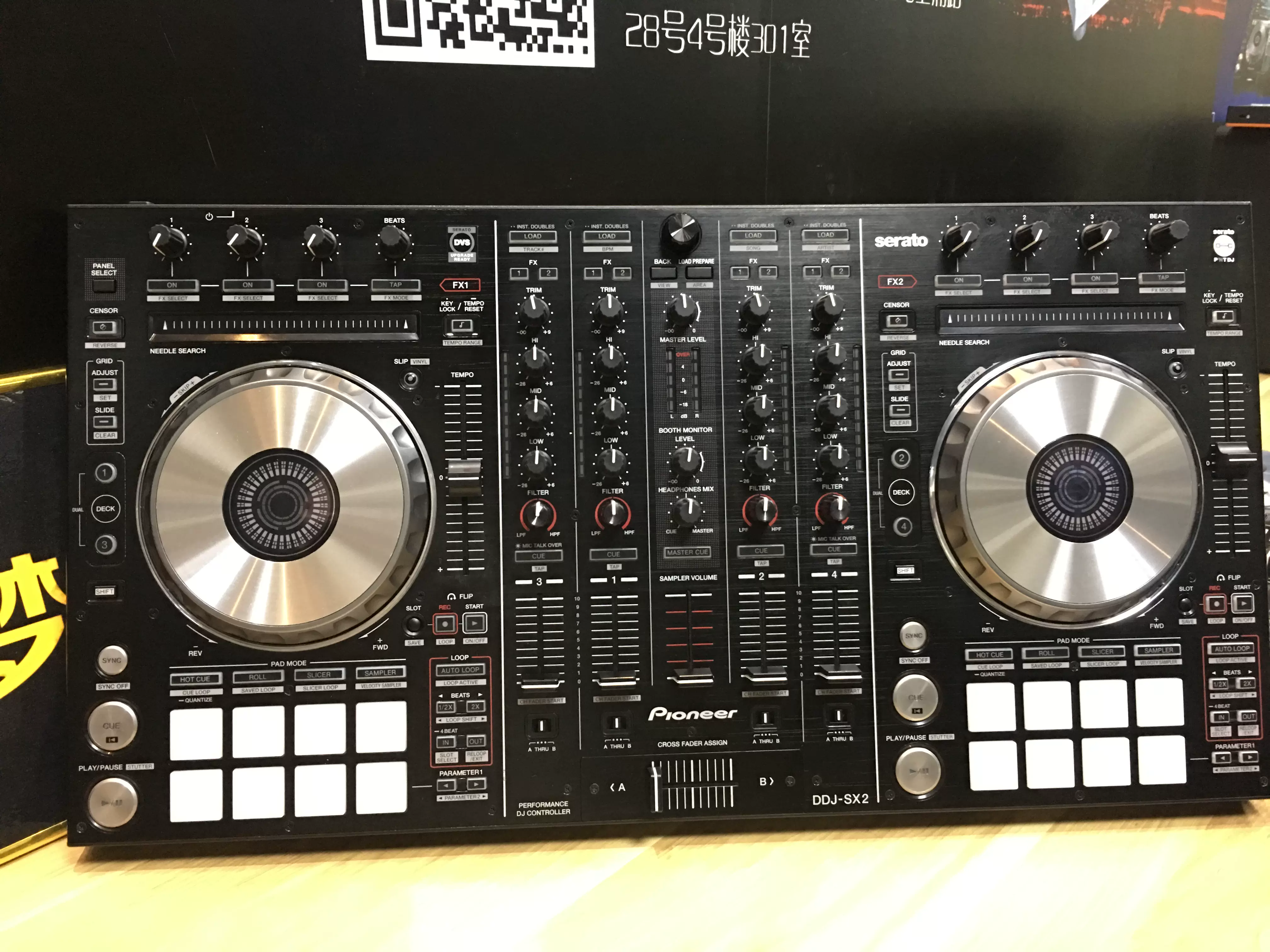 Pioneer先锋DDJ-SX2控制器二手DJ数码打碟机DDJSX SX2 SX3-Taobao
