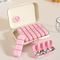 Pill Box for Seven Days a Week, Portable Small Pill Box, Medication Reminder, Sealed and Moisture-Proof, Three-Meal Medication Dispensing Box