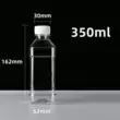 Chai nhựa 500ml PET trong suốt một pound mẫu rượu và dầu chai rỗng chai nước khoáng dùng một lần có nắp đậy