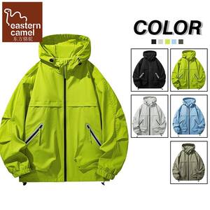 
Oriental Camel American Mountaineering Suit for Men Spring and Autumn New Outdoor Jacket Windbreaker Jacket Trendy Brand Splicing Clothes