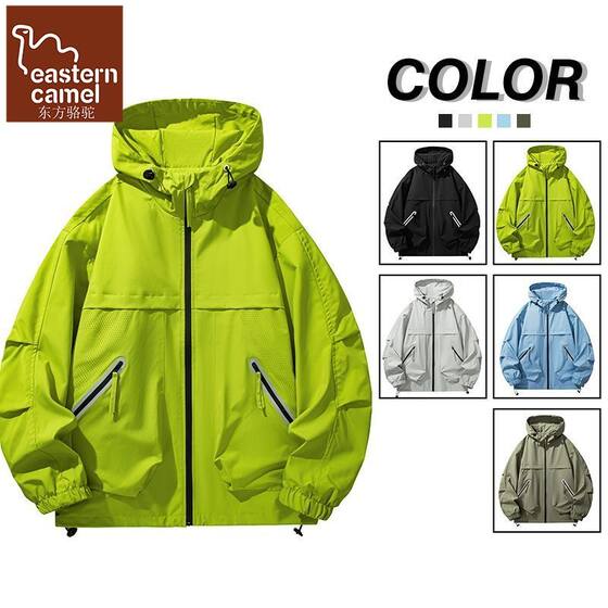 
Oriental Camel American Mountaineering Suit for Men Spring and Autumn New Outdoor Jacket Windbreaker Jacket Trendy Brand Splicing Clothes