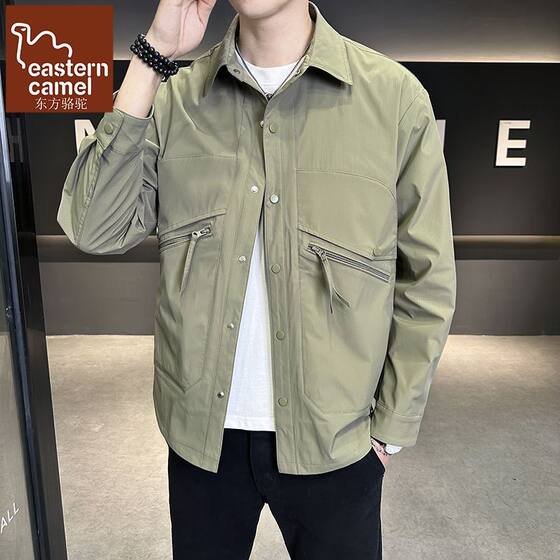 
Oriental Camel American Retro Long Sleeve Work Jacket Men's Autumn New Loose Trendy Versatile Casual Jacket Handsome