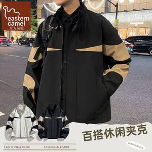 
Oriental Camel Stand Collar Color Block Jacket Men's Spring and Autumn Loose Outdoor Casual Contrast Color Sports Jacket Trendy Top Jacket