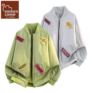 
Oriental Camel Graffiti Denim Jacket Men's Baseball Collar Cartoon Embroidery Youth 2026 Spring and Autumn High Quality Jacket