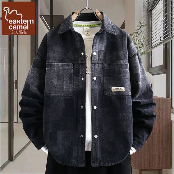 
Oriental Camel Spring and Autumn New Youth Denim Jacket Student Trendy Brand Top Clothes Men's Casual Shirt