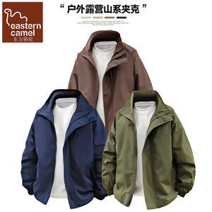 
Oriental Camel Workwear Style Jacket Men's Spring and Autumn New Trendy Stand-up Collar Jacket Loose Solid Color Outdoor Charge Clothing