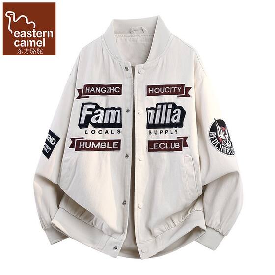 
Oriental Camel Youth Baseball Uniform Spring and Autumn Fashion Trendy Handsome Denim Jacket American Trendy Denim Jacket