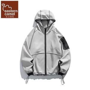 
Oriental Camel Men's Lightweight Jacket Men's Spring and Autumn Jacket Top Cardigan Sports Sweatshirt Hooded Quick-Drying Clothing