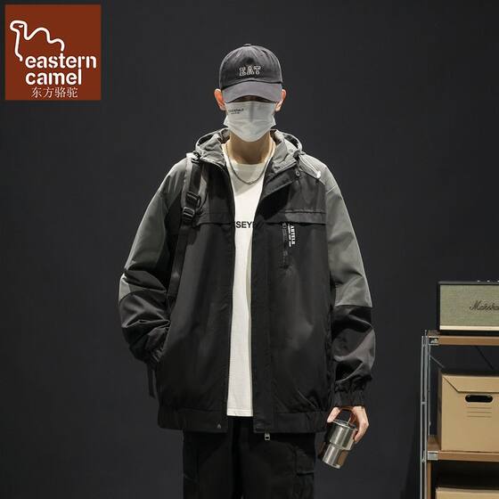 
Oriental Camel Jacket Men's Spring and Autumn 2026 New Plus Size Extra Large Size High-end Casual Men's Jacket