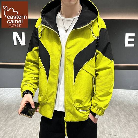 
Oriental Camel Spring and Autumn New Men's Hooded Color Block Reversible Jacket Korean Style Handsome Youth Versatile Top Men