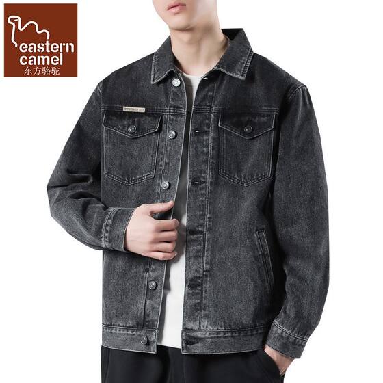 
2026 New Retro Denim Jacket Men's Spring and Autumn Men's Loose Jacket Trendy Brand High-end Casual Washed Top