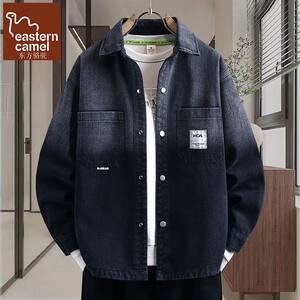 
Oriental Camel Gradient Color Denim Jacket Men's Spring and Autumn Contrast Color Casual Washed Lapel Loose Jacket Top Clothes