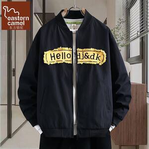 
Oriental Camel American Baseball Jacket Men's Spring and Autumn Loose Casual Jacket Trendy Brand Versatile Embroidered Top