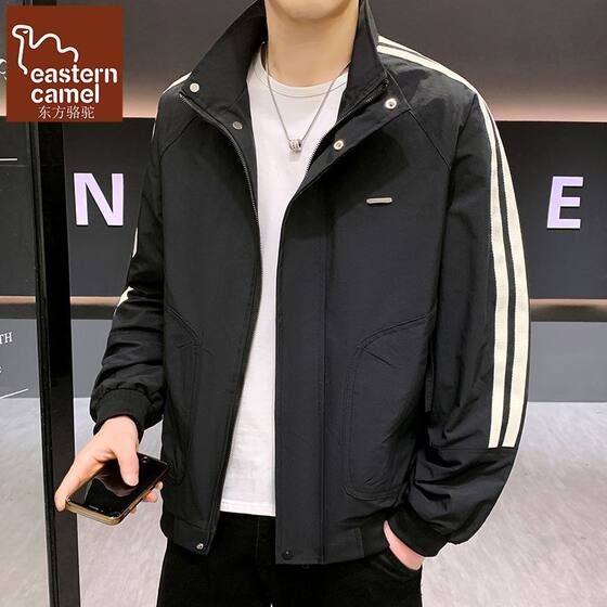 
Oriental Camel Spring and Autumn Men's Stand Collar Jacket Coat Loose Casual Simple Striped Webbing Teen Top