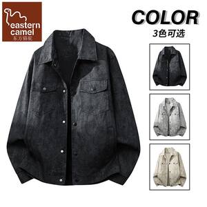 
Oriental Camel Spring and Autumn Casual Jacket Men's Tie-Dye High-Quality Handsome Loose Casual Sports Jacket Handsome
