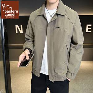 
Oriental Camel Men's Jacket 2026 Spring and Autumn Trendy Versatile Youth Men's Jacket Handsome High-end Gown